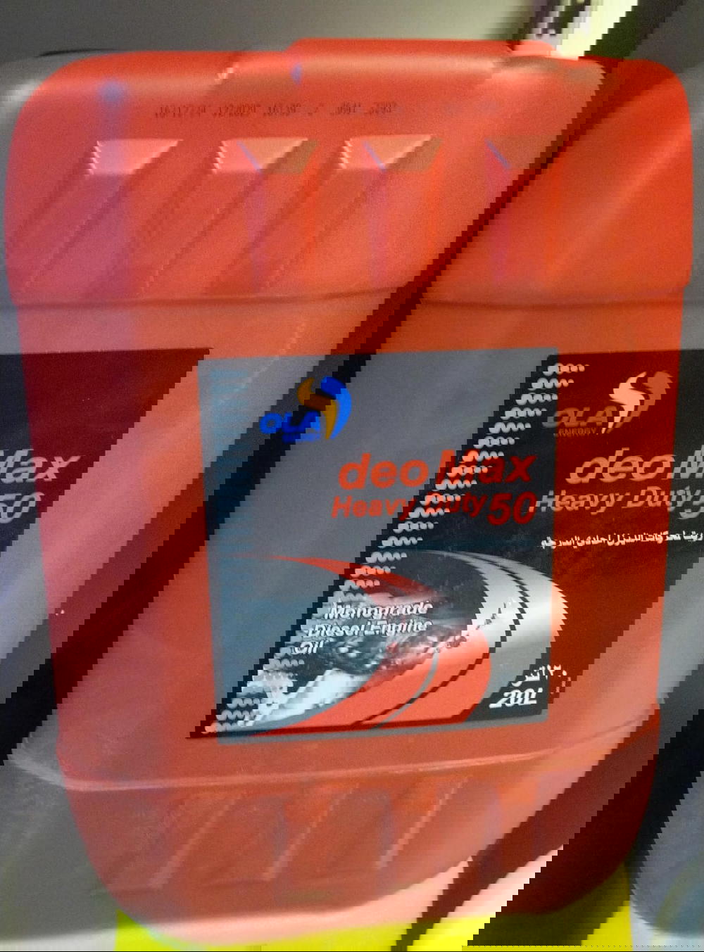 تام احمر 50 | 20 لتر Preview Image