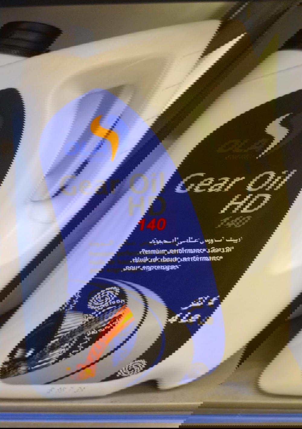 تام تروس 140 | 4 لتر Preview Image