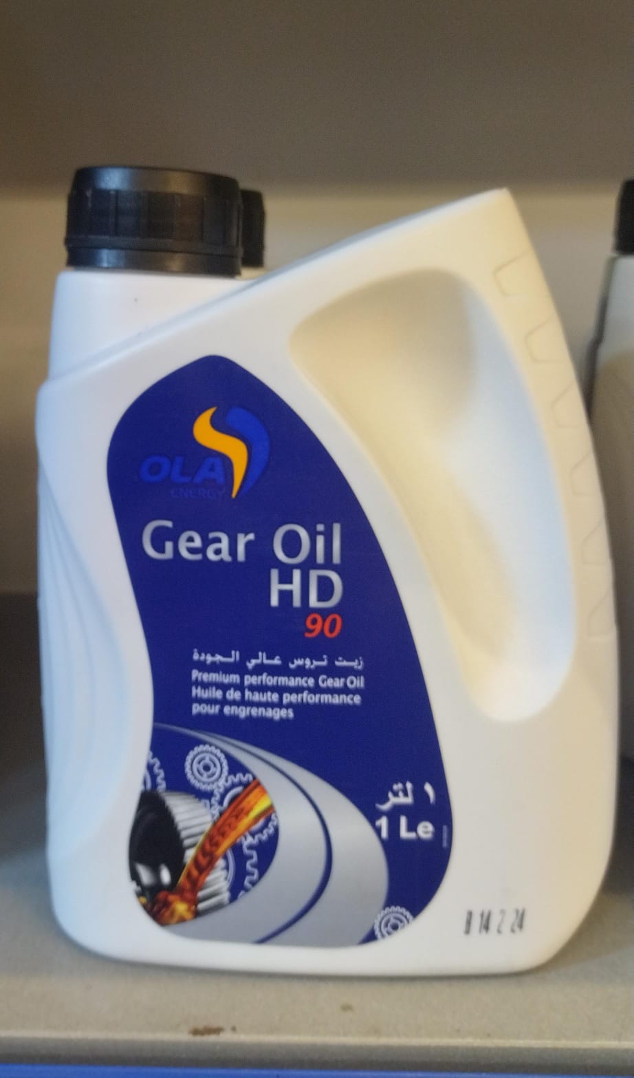 تام تروس 90 | 1 لتر Preview Image