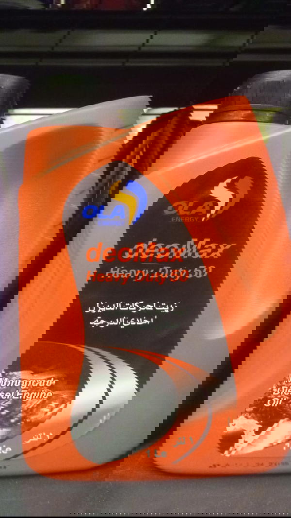 تام احمر 50 | 1 لتر Image 1 Preview