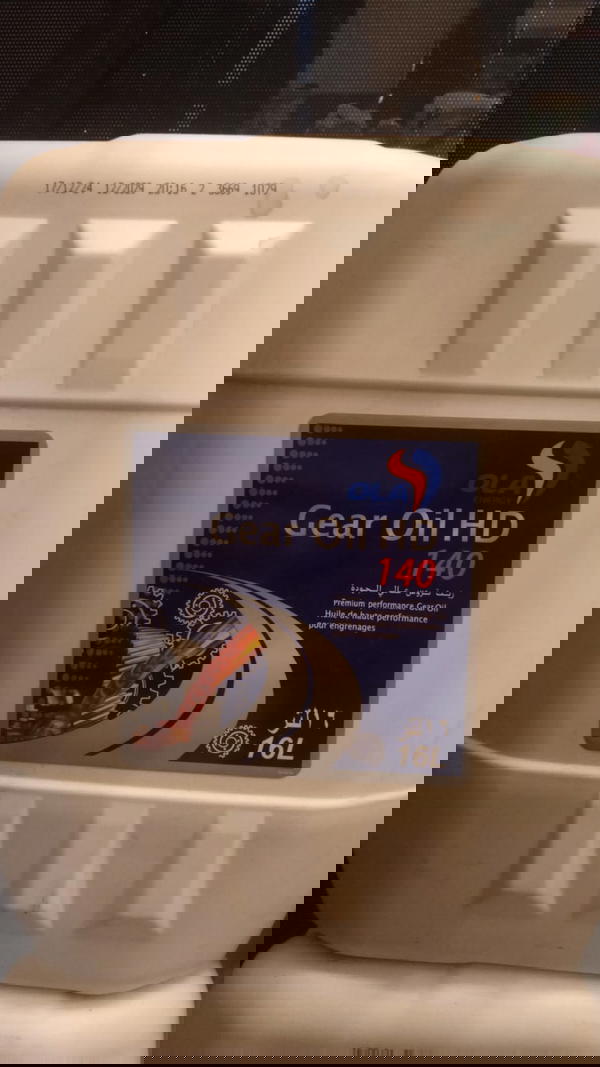 تام تروس 140 | 16 لتر Image 1 Preview