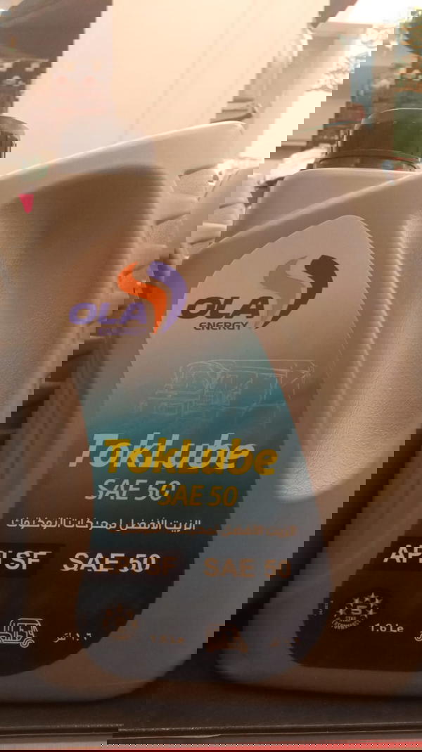 تام توك توك | 1.6 لتر Image 1 Preview