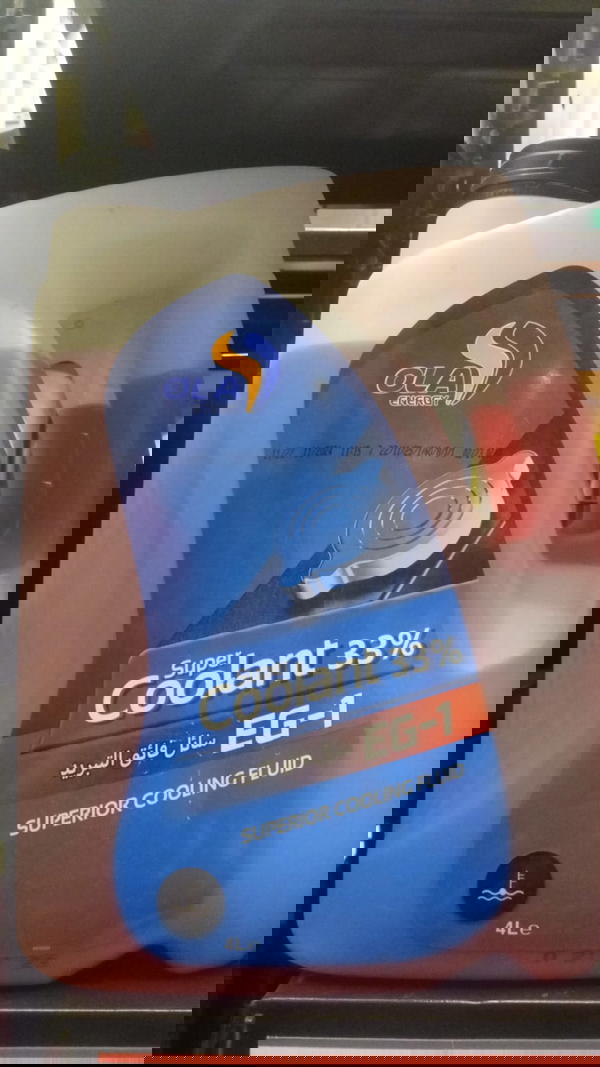 تام مياه حمراء 33% | 4 لتر Image 1 Preview