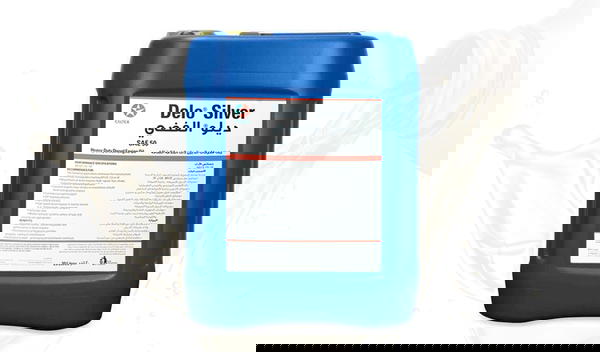 نجمة ديلو فضي | 20 لتر Image 1 Preview