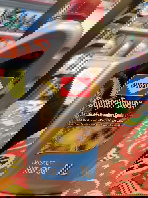 ابيسكو اتش دي سعودي | 1 لتر Image 1 Preview