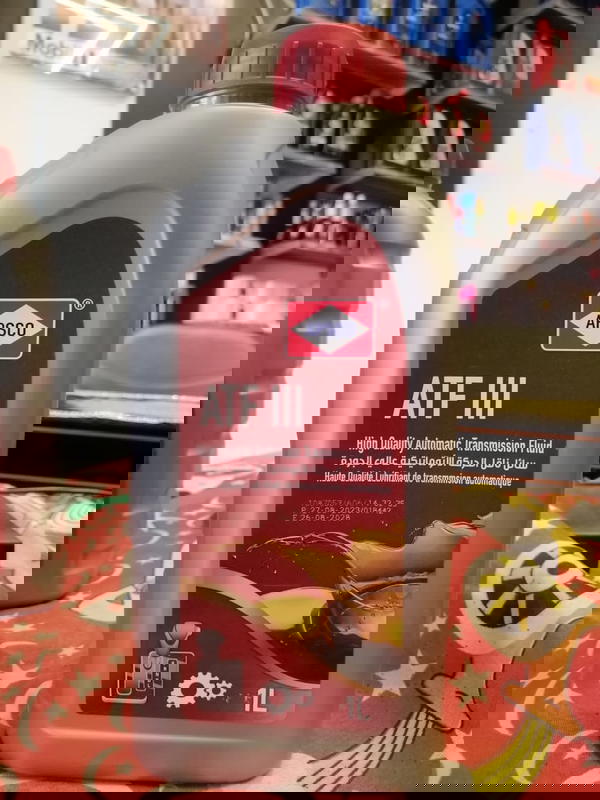 ابيسكو باور 320 | 1 لتر Image 1 Preview