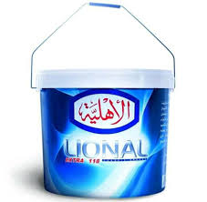 الاهلية صفيحة شحم 118 Preview Image