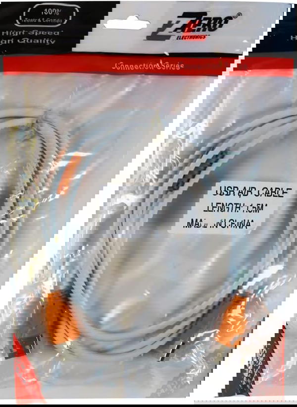 كابل طابعة USB 1.5 متر - زيرو Image 1 Preview