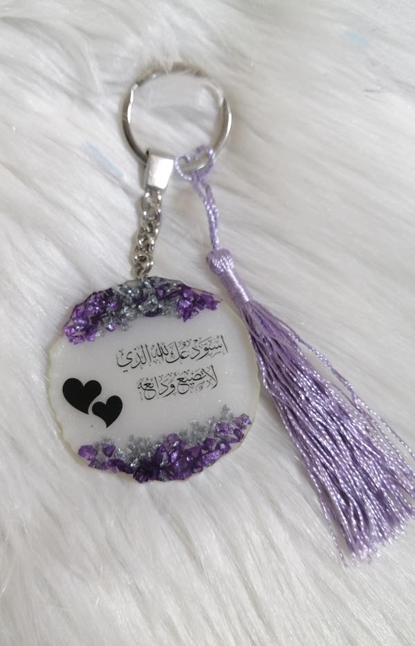 ميدالية هاند ميد من الريزن  Image 3 Preview