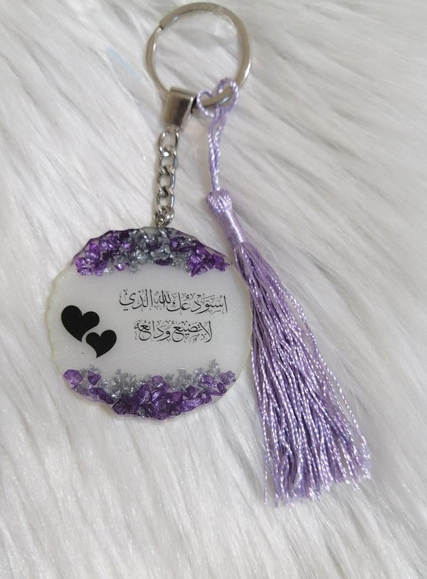 ميدالية هاند ميد من الريزن  Image 4 Preview