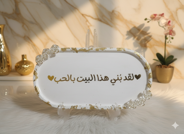 تابلوه هاند ميد من الماربل Image 2 Preview