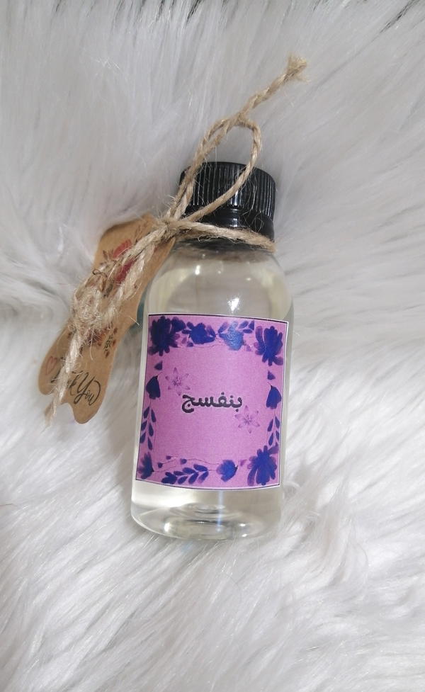 عبوة إعادة ملئ ديفيوزر بعطر البنفسج Image 1 Preview