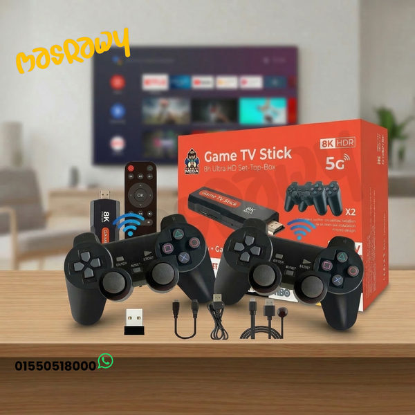 جهاز العاب Game TV Stick 8K - 5G Image 2 Preview