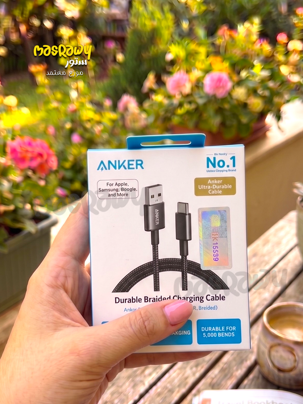 كابل Anker USB-A to USB-C Image 1 Preview