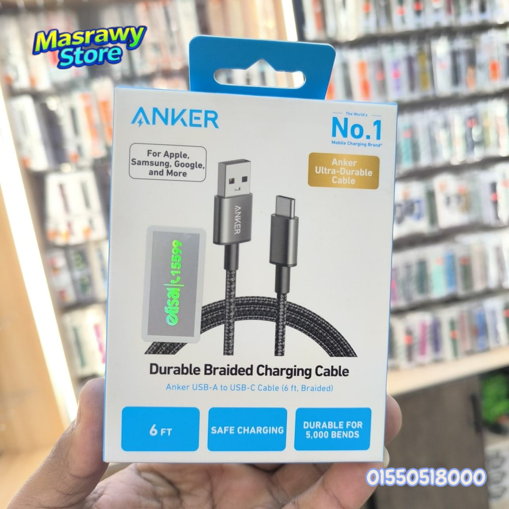 🔌كابل USB-A إلى Type-C - Anker  Preview Image