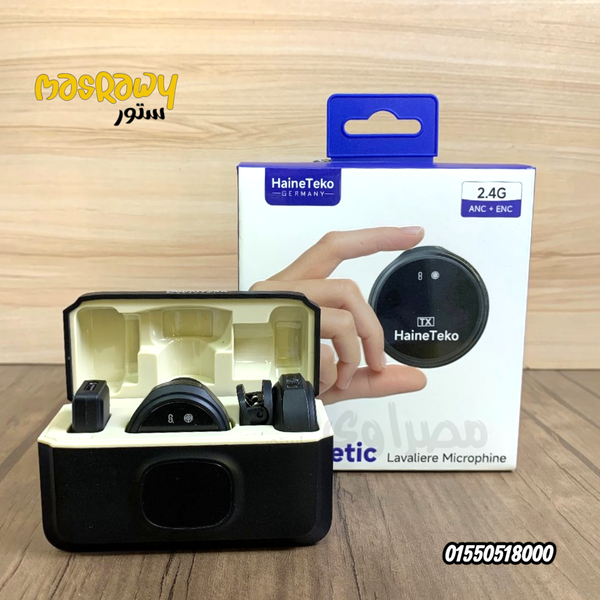 مايك لاسلكي Haino Teko 2.4GHz Magnetic Lavalier Wireless Microphone Image 4 Preview