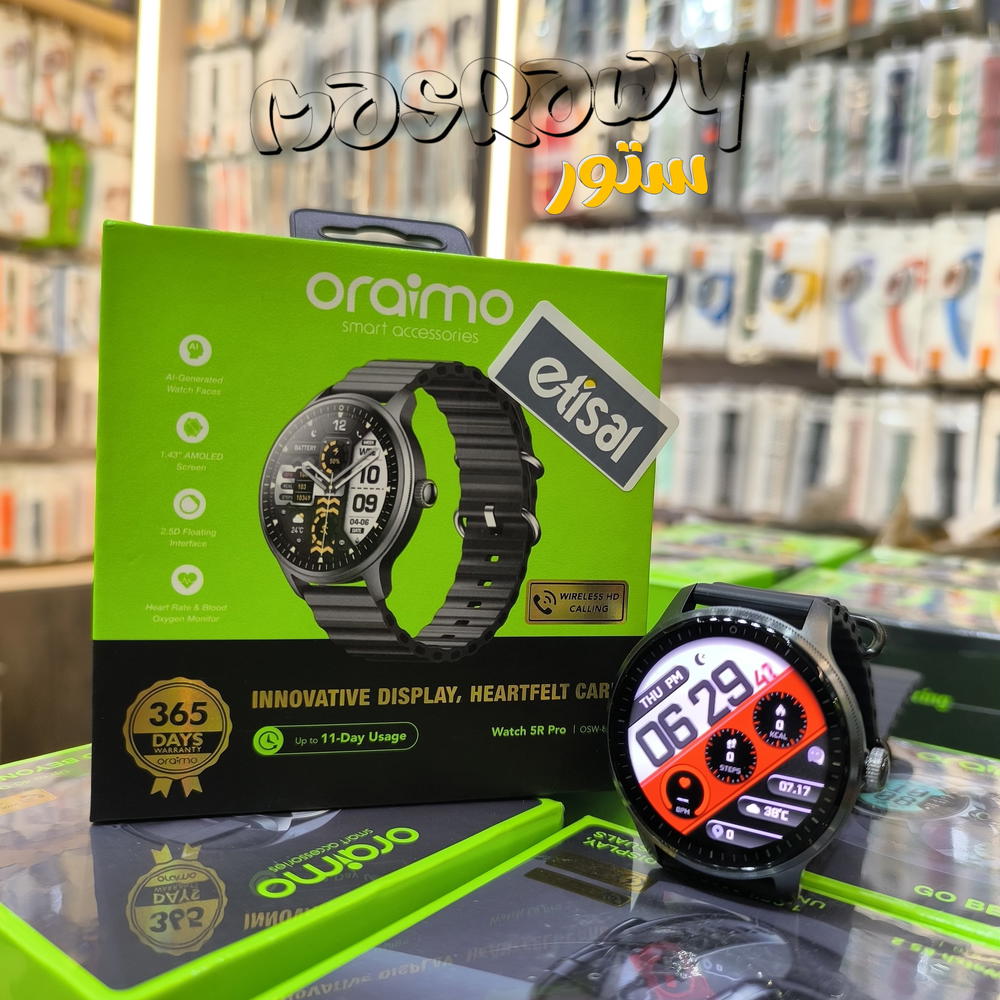 ⌚Oraimo Watch 5R Pro Preview Image