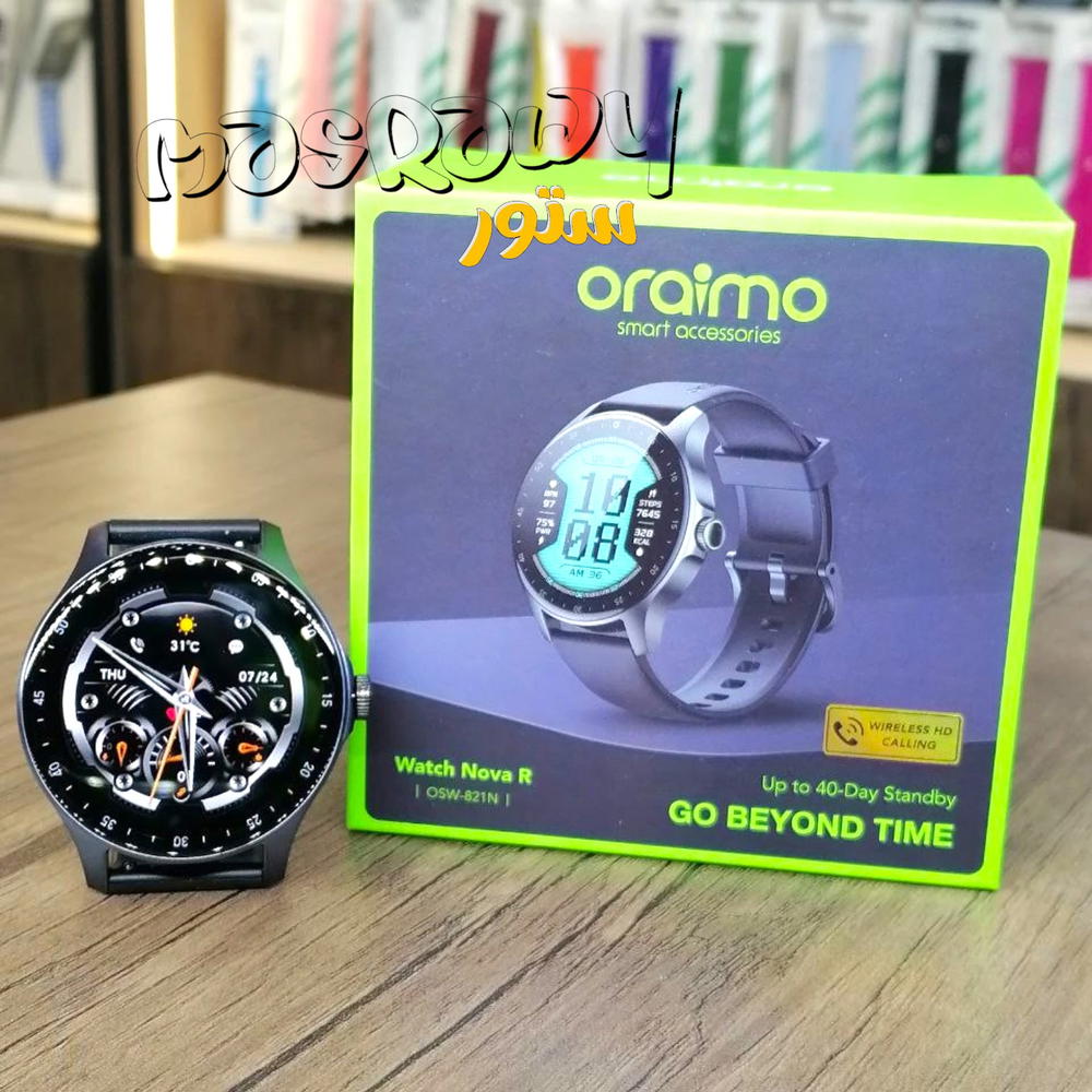 oraimo Watch Nova R Preview Image