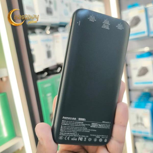 Power Bank REMAX RPP-71 LED Display Image 3 Preview
