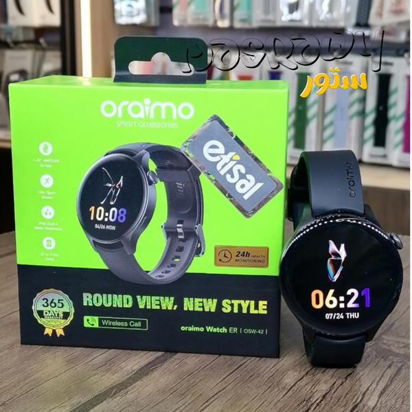 ⌚ ساعة Oraimo Watch ER Image 5 Preview