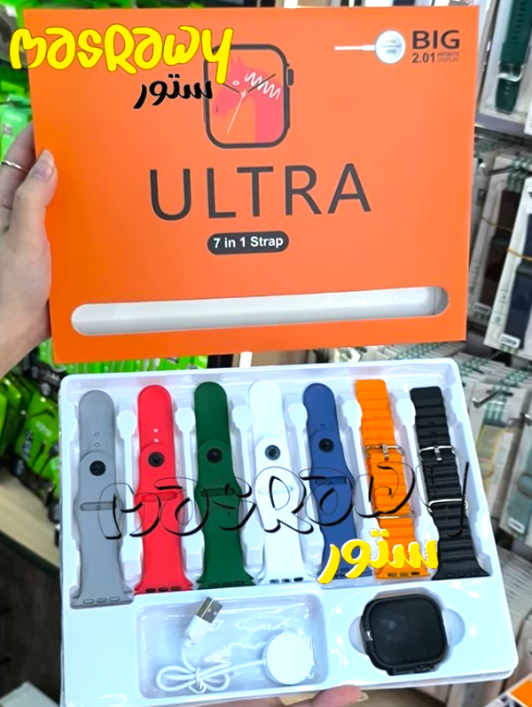 ساعة ULTRA BIG الذكية Image 1 Preview