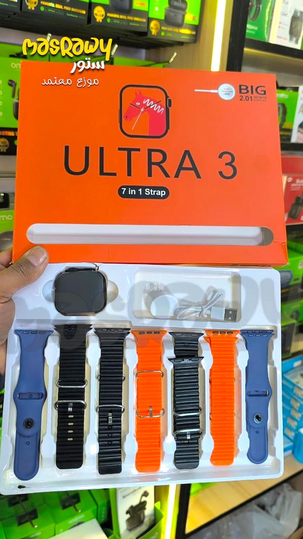 ساعة ULTRA BIG الذكية Image 2 Preview