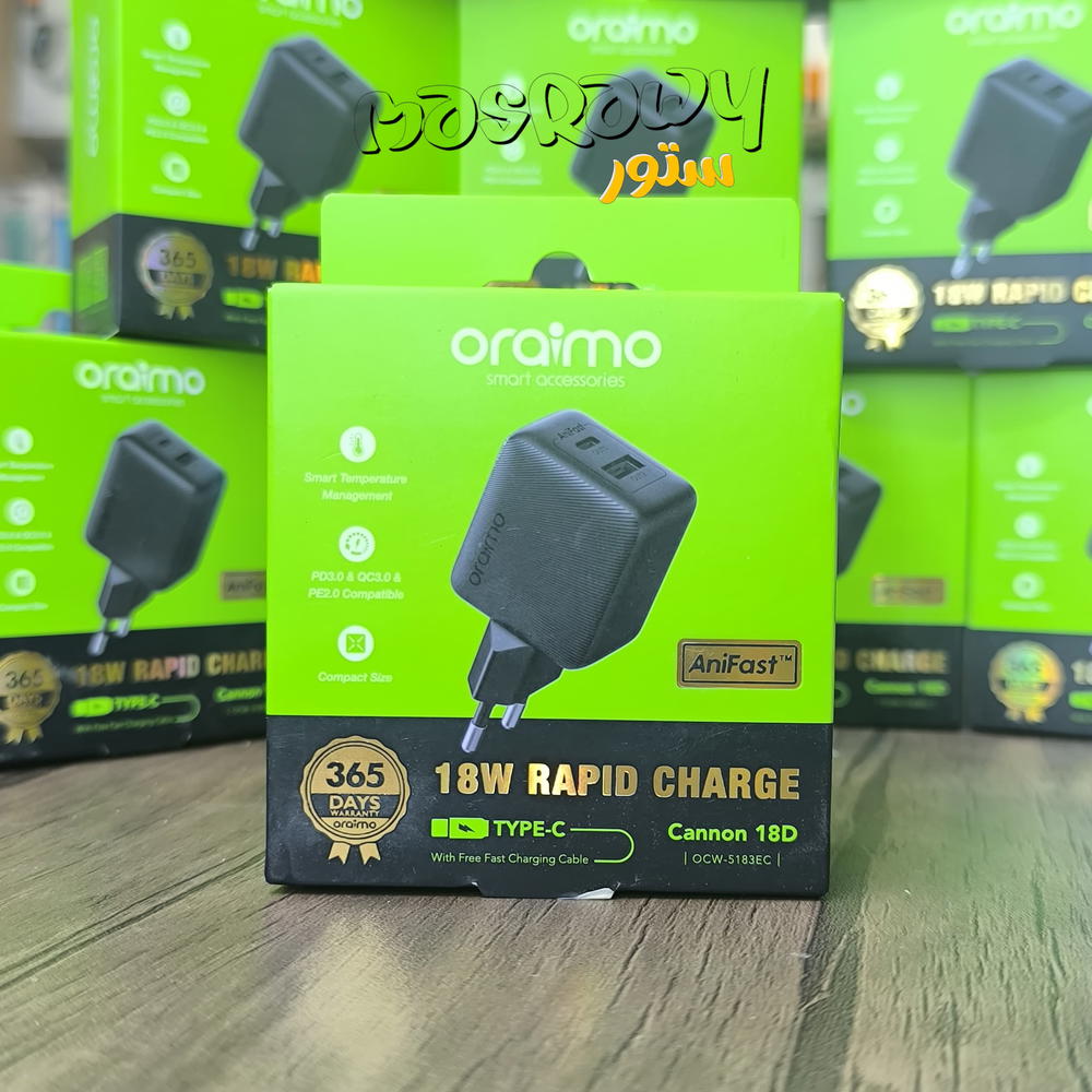 🔌 شاحن Oraimo Cannon 18D – 18W Type-C Preview Image