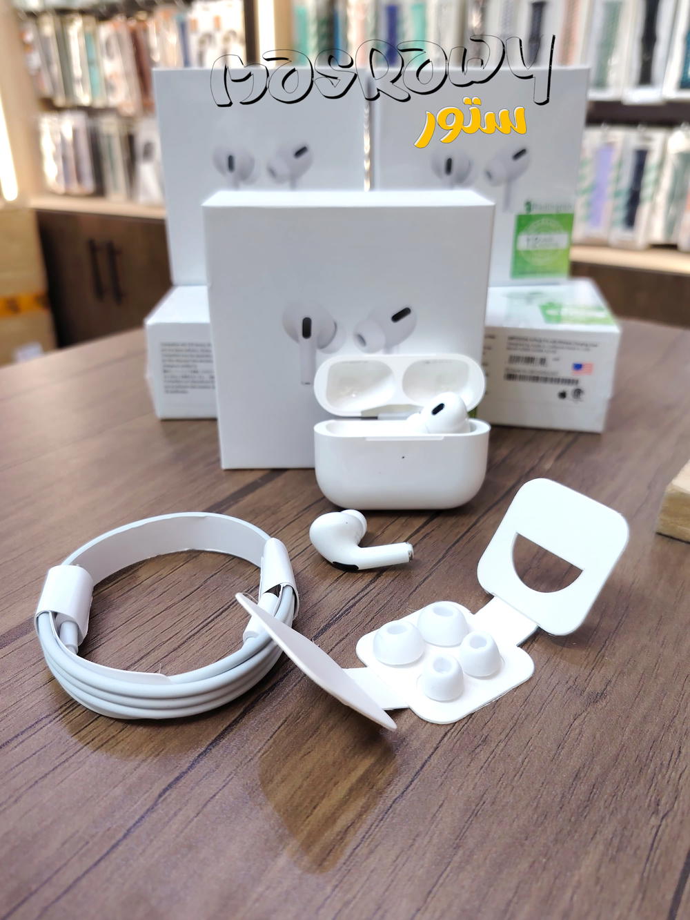 🎧 سماعة AirPods Pro  Preview Image