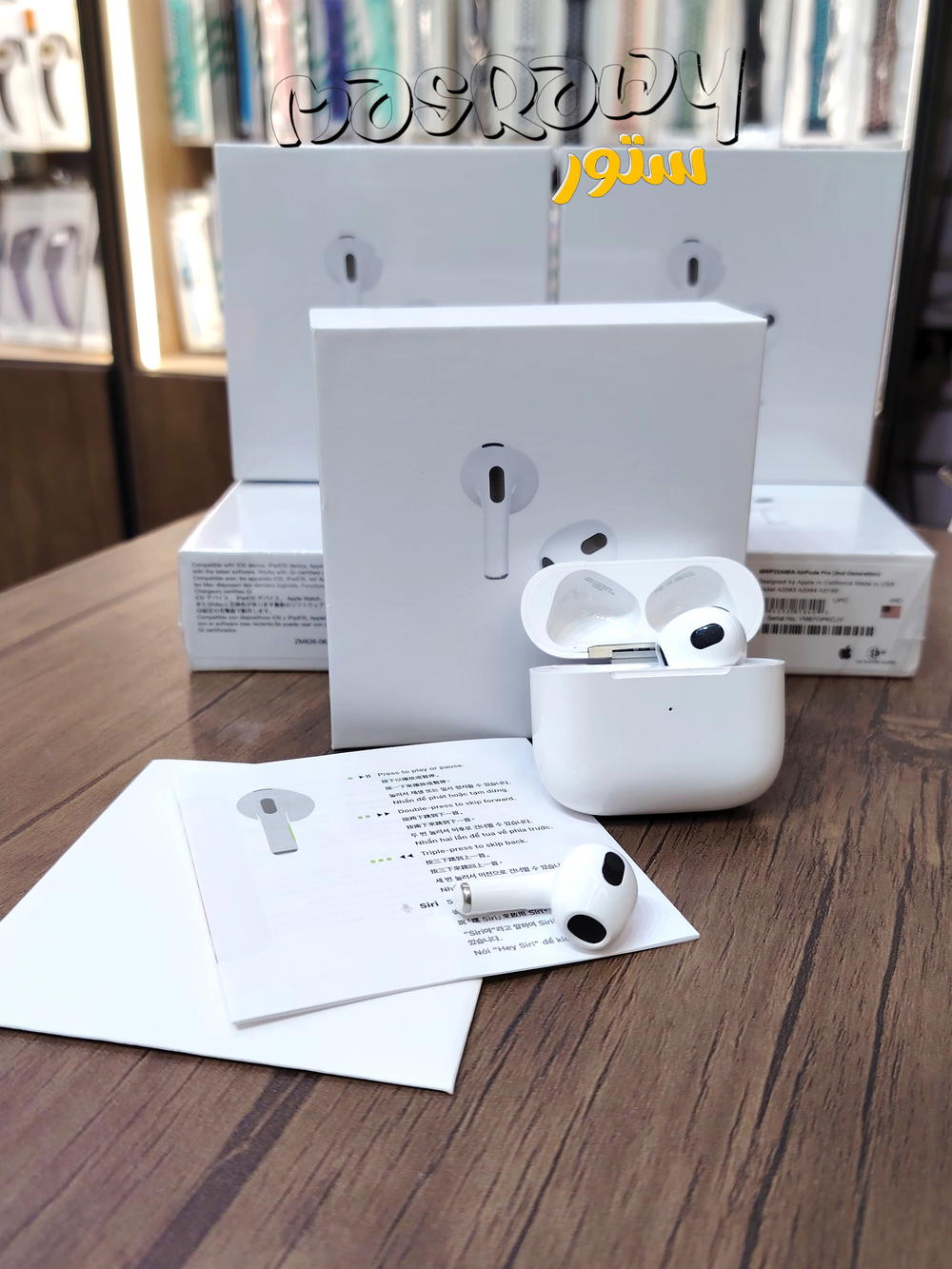 🎧 سماعة AirPods Pro3 Preview Image