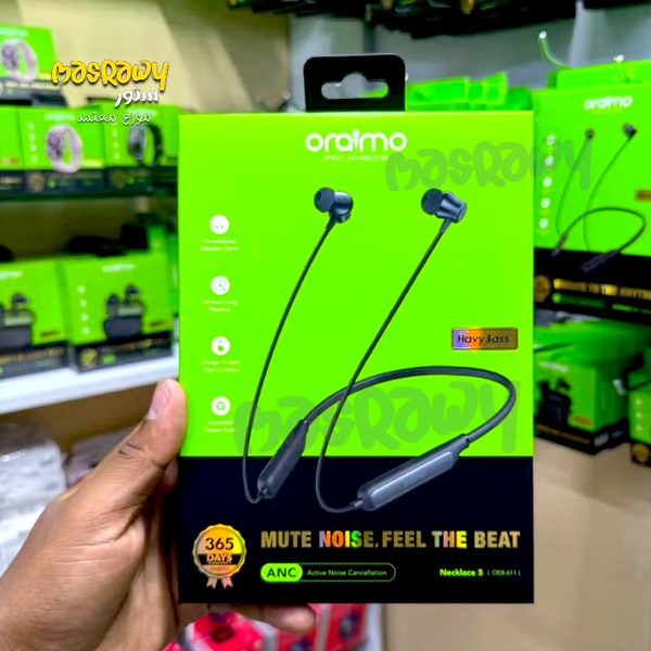 سماعة Oraimo Necklace 5 Image 1 Preview