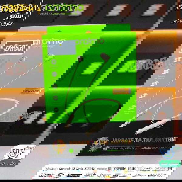 سماعة Oraimo Necklace Lite OEB-311 Image 2 Preview