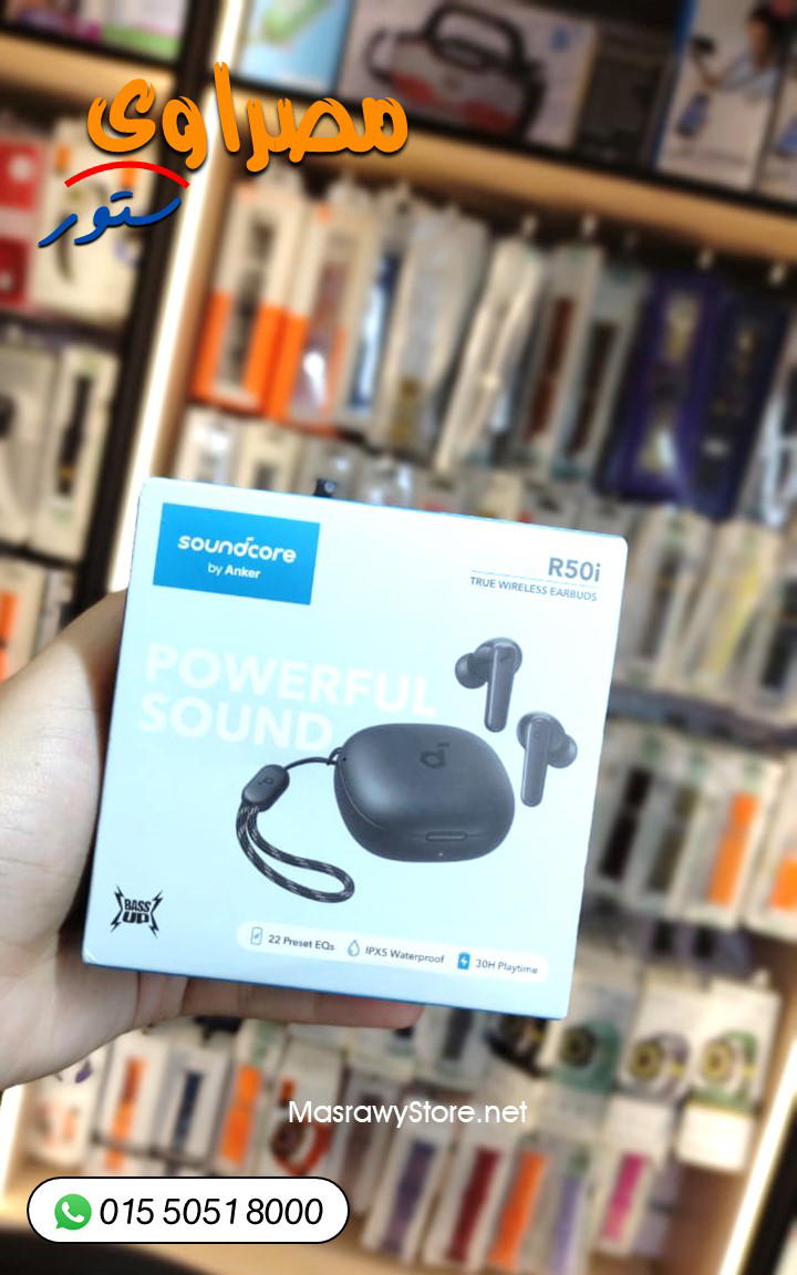 🎧 سماعة Soundcore R50i – من Anker – ضمان دولي Preview Image