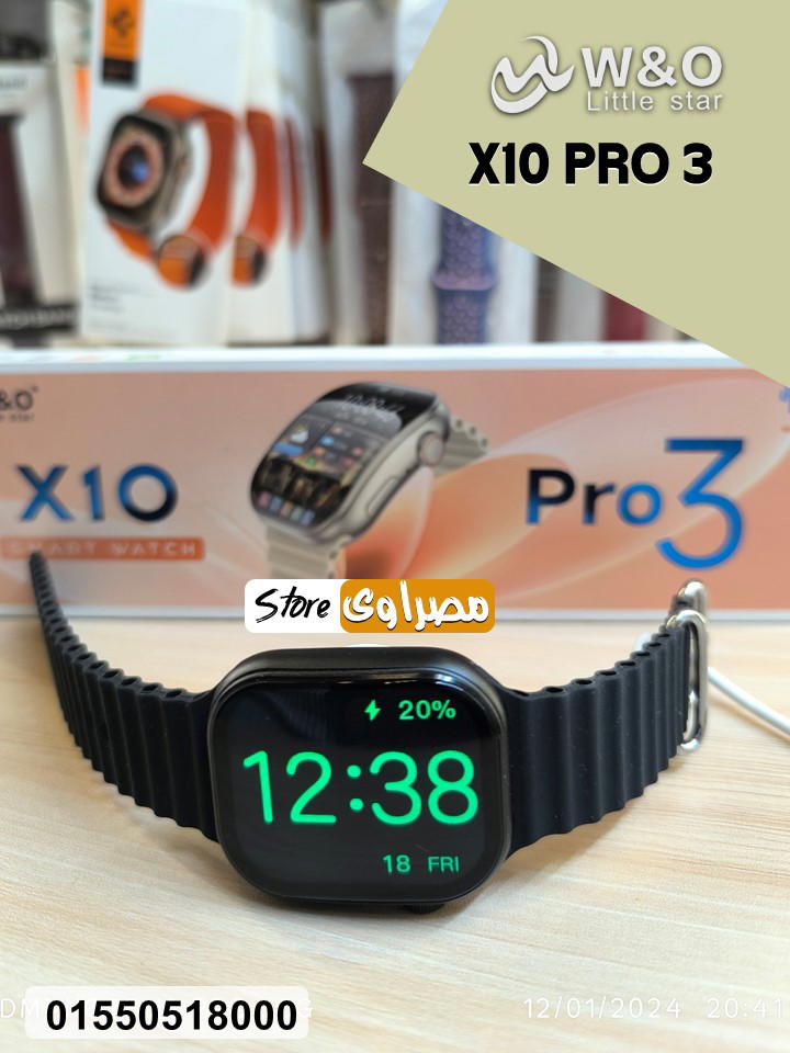 ⌚️ ساعة X10 Pro3 Smart Watch – بشاشة كيرف Preview Image