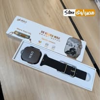 ⌚️ ساعة X8 Ultra Max Smart Watch Preview Image