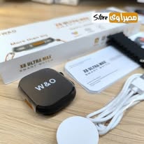 ⌚️ ساعة X8 Ultra Max Smart Watch Image 3 Preview