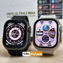 ⌚️ ساعة HK9 Ultra2 Max Smart Watch Preview Image