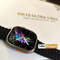 ⌚️ ساعة HK15 Ultra2 Max Smart Watch – مع 7 استراب هدية Preview Image
