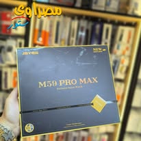 ⌚️ ساعة M59 Max 7 Smart Watch Preview Image
