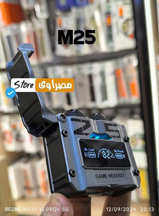 🎧 سماعة بلوتوث M25 TWS Image 1 Preview