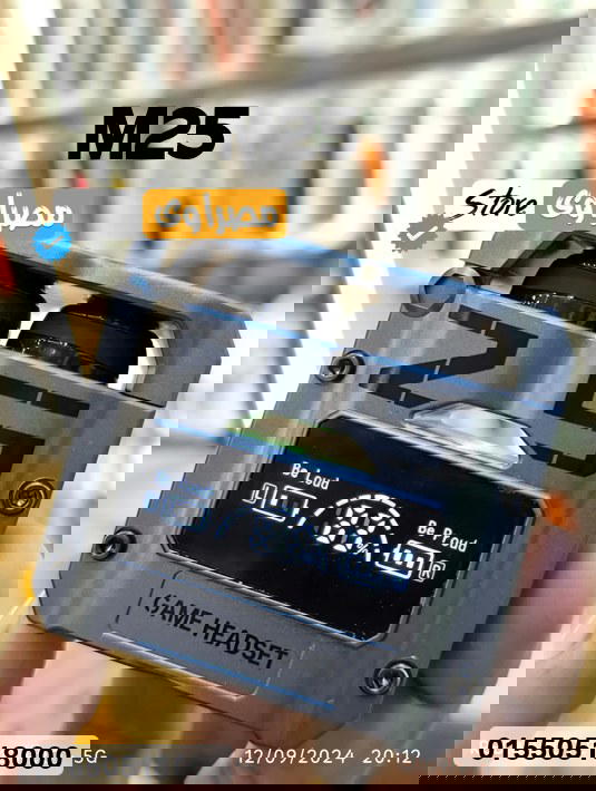 🎧 سماعة بلوتوث M25 TWS Image 4 Preview