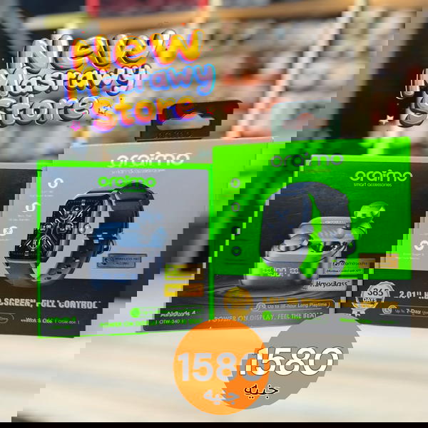 🔥 عرض ساعة Oraimo Watch 5 Lite مع سماعة Oraimo AirBuds 4 Image 1 Preview