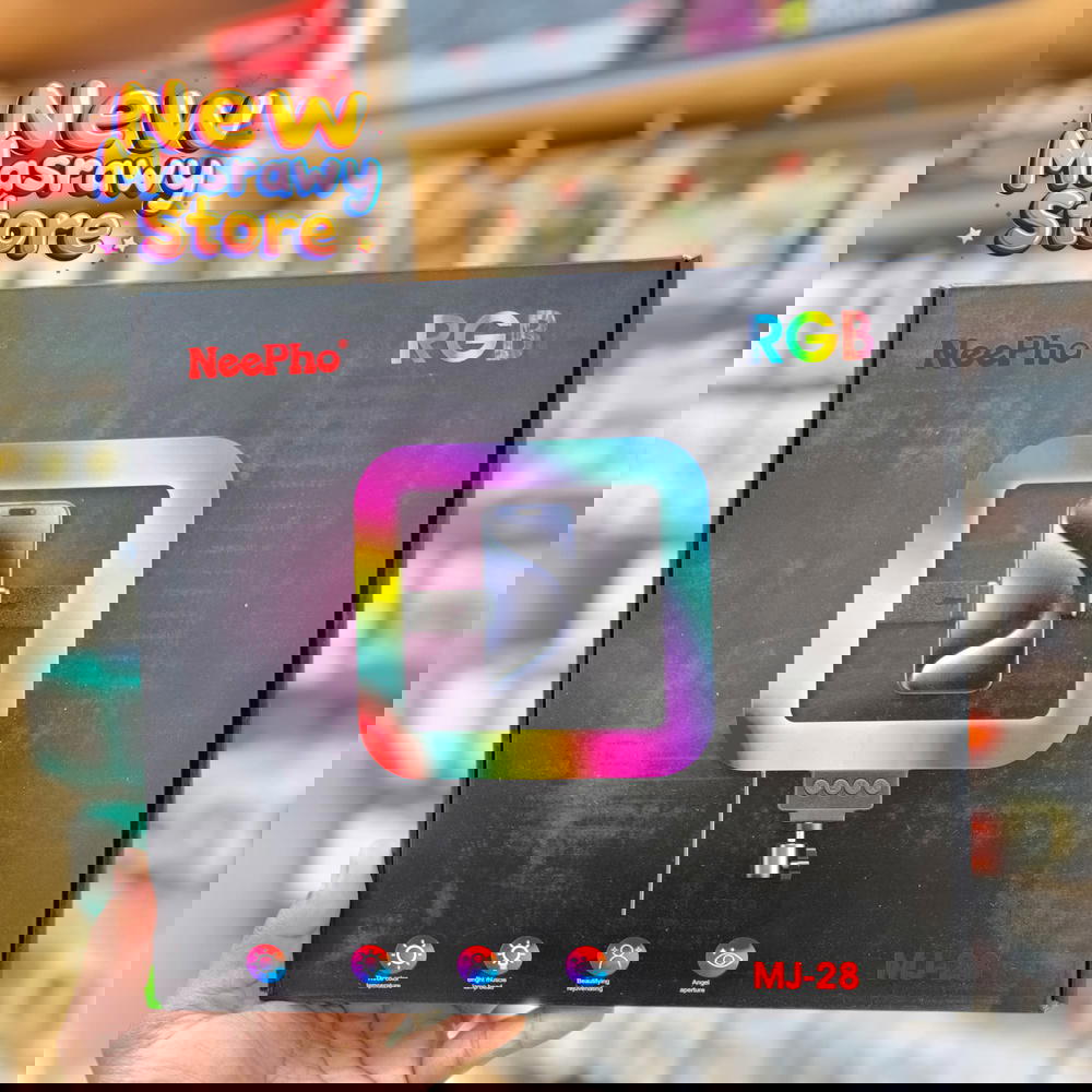  رينج لايت RGB – ألوان وإضاءة تخلي كل لقطة تحفة مقاس 28 Preview Image