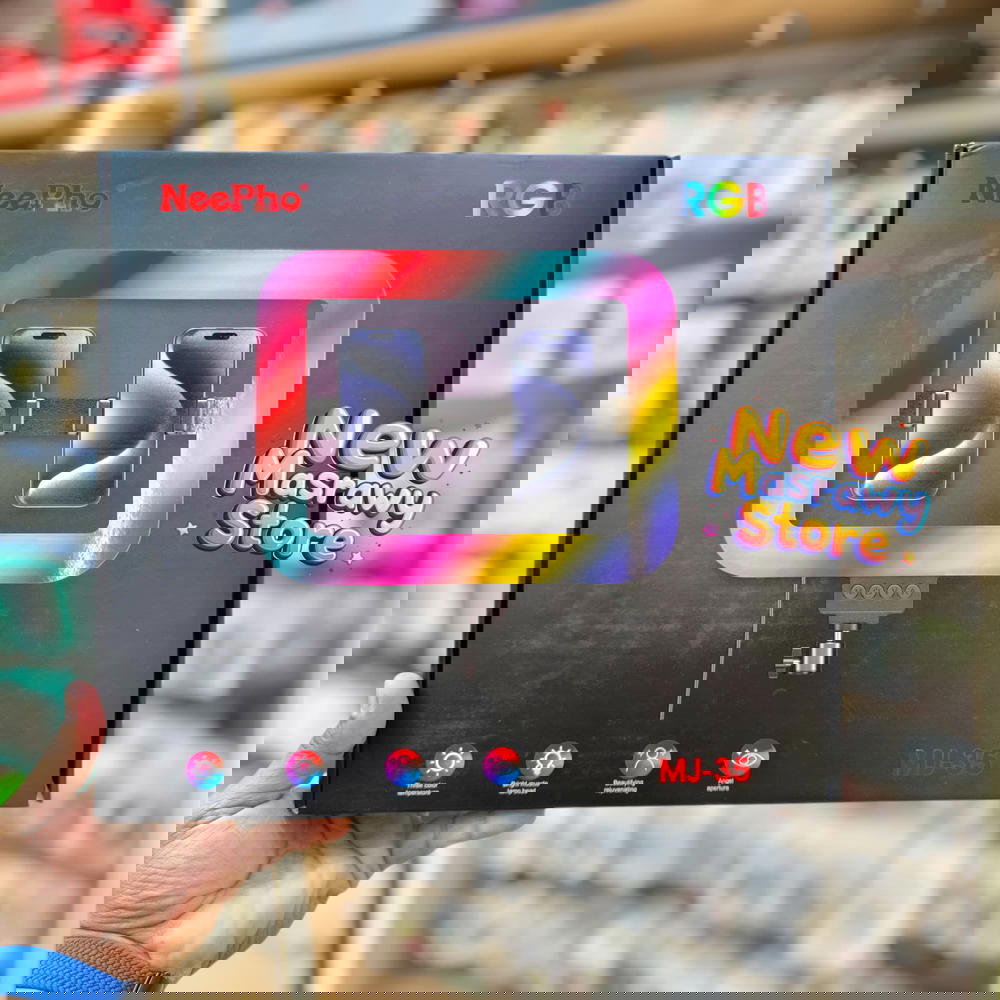  رينج لايت RGB – مقاس 35 سم | ألوان وإضاءة تحوّل أي مكان لاستوديو Preview Image