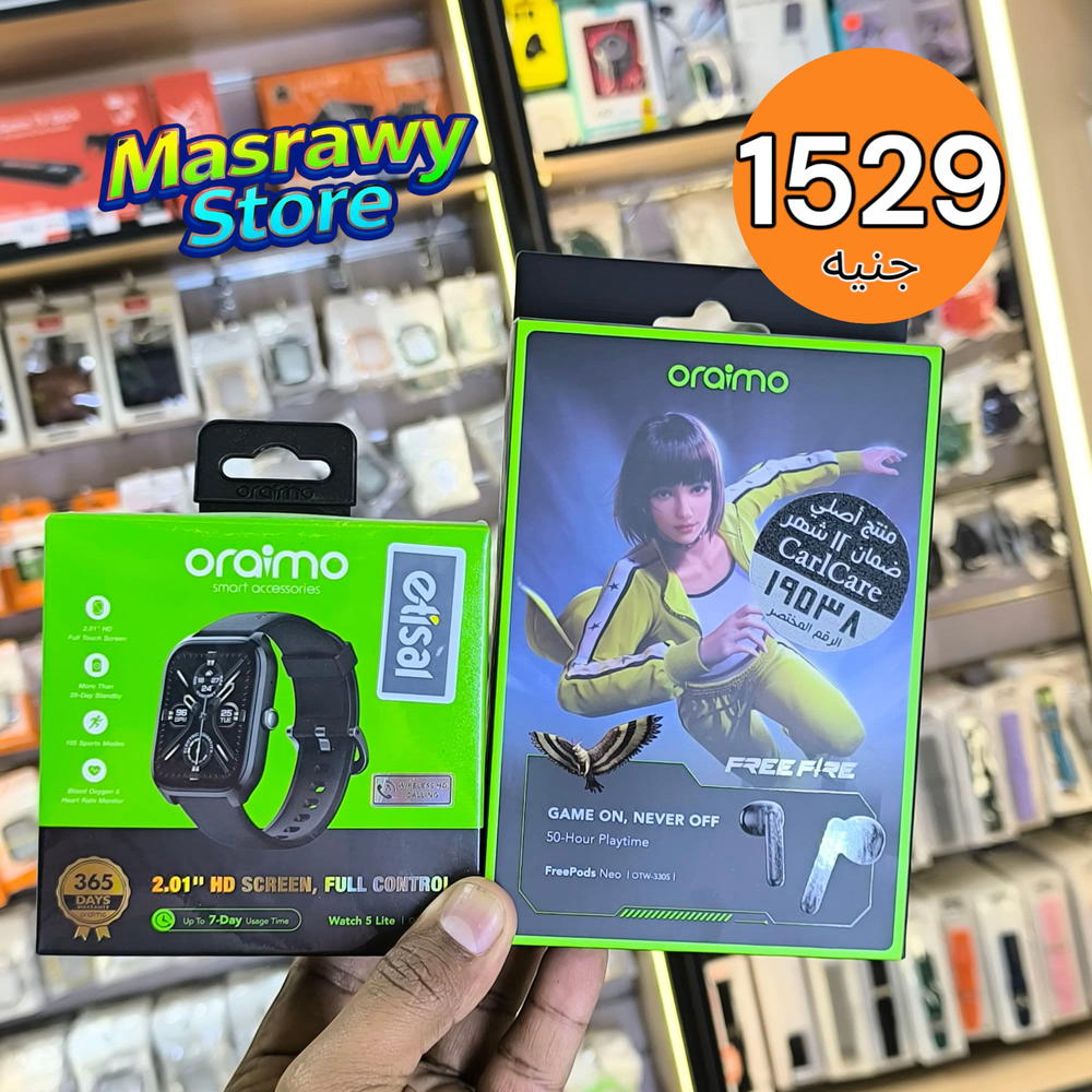 🔥عرض ساعة Oraimo Watch 5 Lite مع سماعة Oraimo FreePods Neo Preview Image