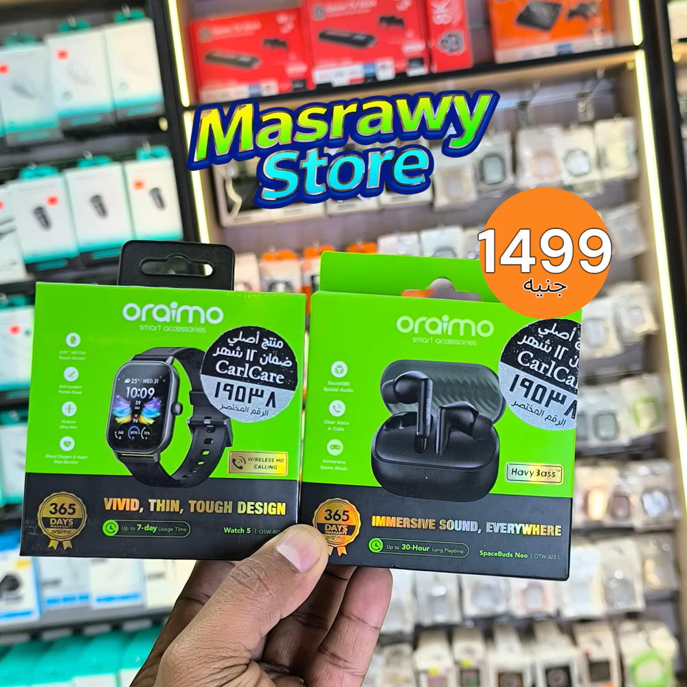 🔥عرض ساعة Oraimo Watch 5 مع سماعة Oraimo Space Buds Neo Preview Image