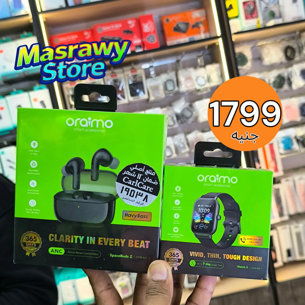 🔥عرض ساعة Oraimo Watch 5 مع سماعة Oraimo Space Buds Z Preview Image
