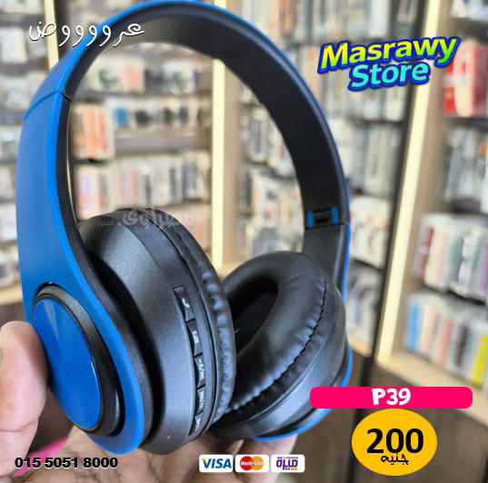 🎧 سماعة P39 Wireless Headphones Preview Image