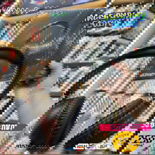 🎧 سماعة SODO SD-1101 Image 2 Preview