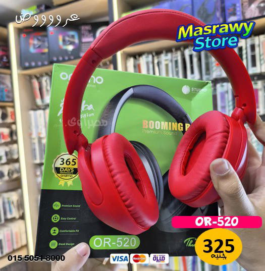 🎧 سماعة هيدفون Oraimo OR‑520 (Over‑Ear) Preview Image