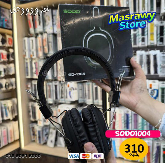 🎧 سماعة هيدفون Sodo SD‑1004  Preview Image